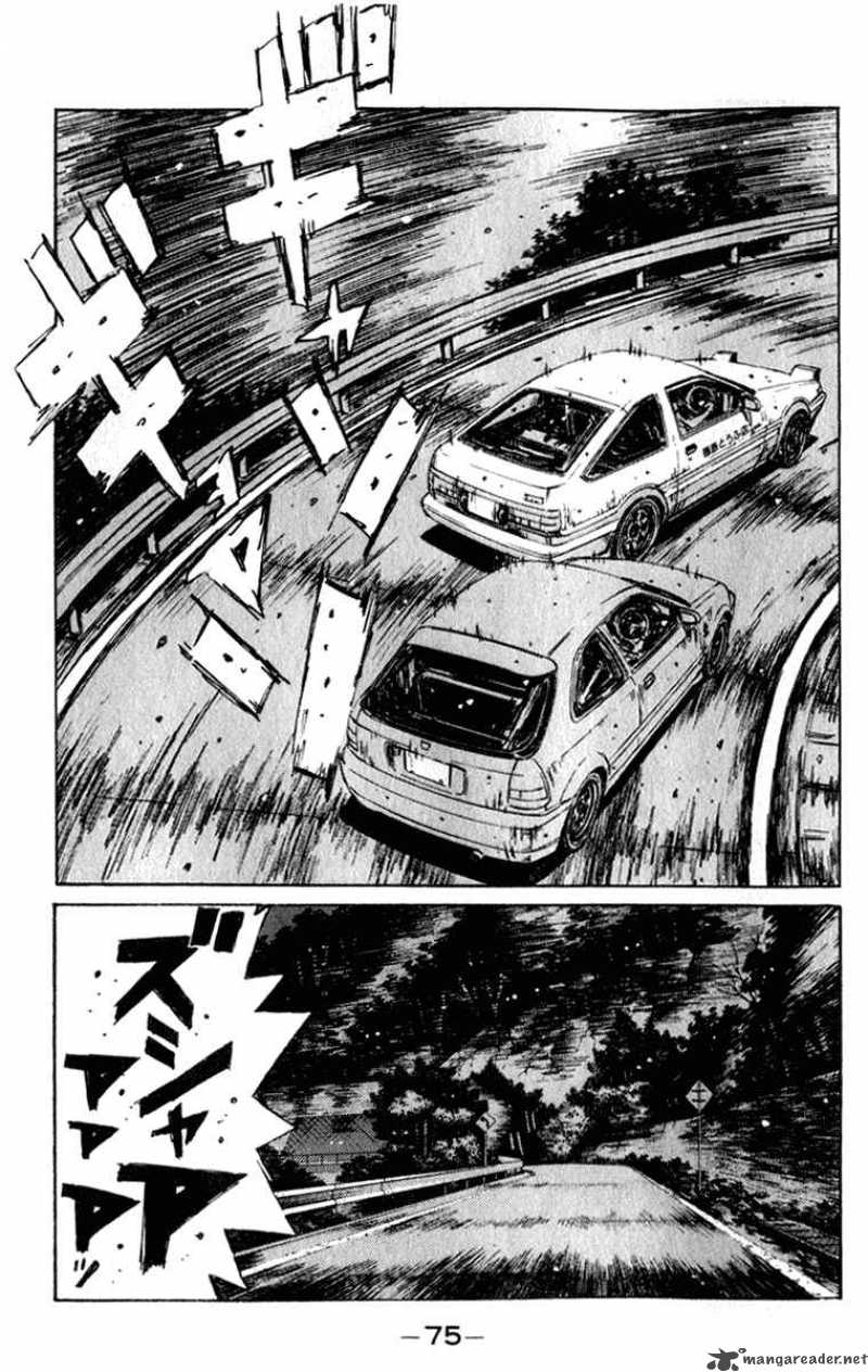 Initial D 218 1