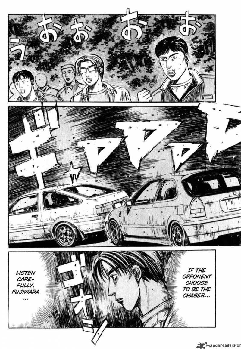 Initial D 218 9