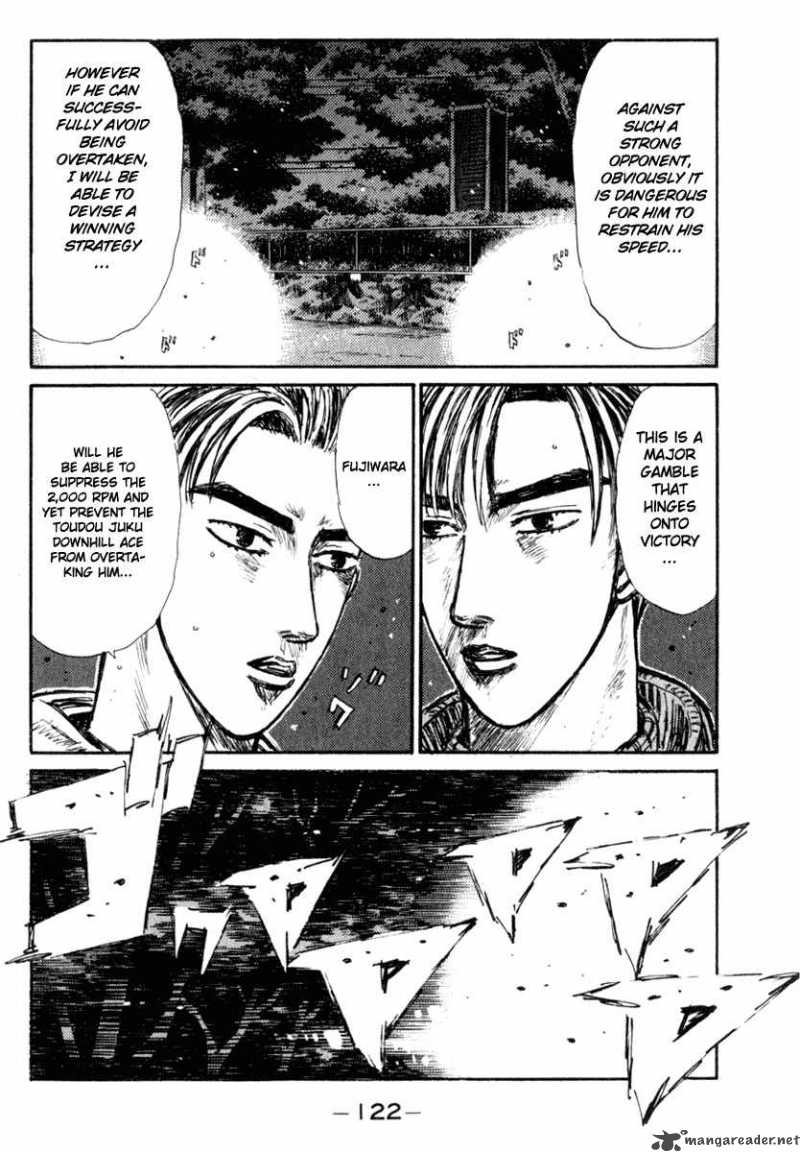 Initial D 221 7