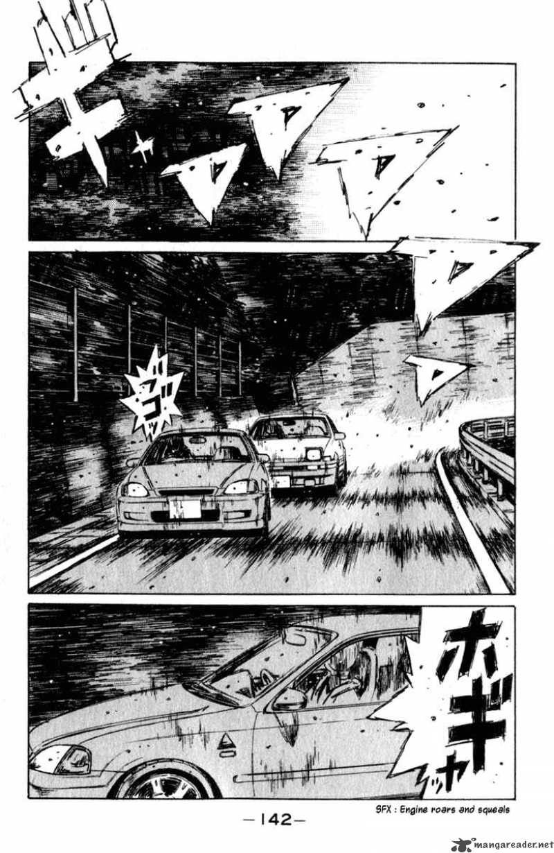 Initial D 223 3