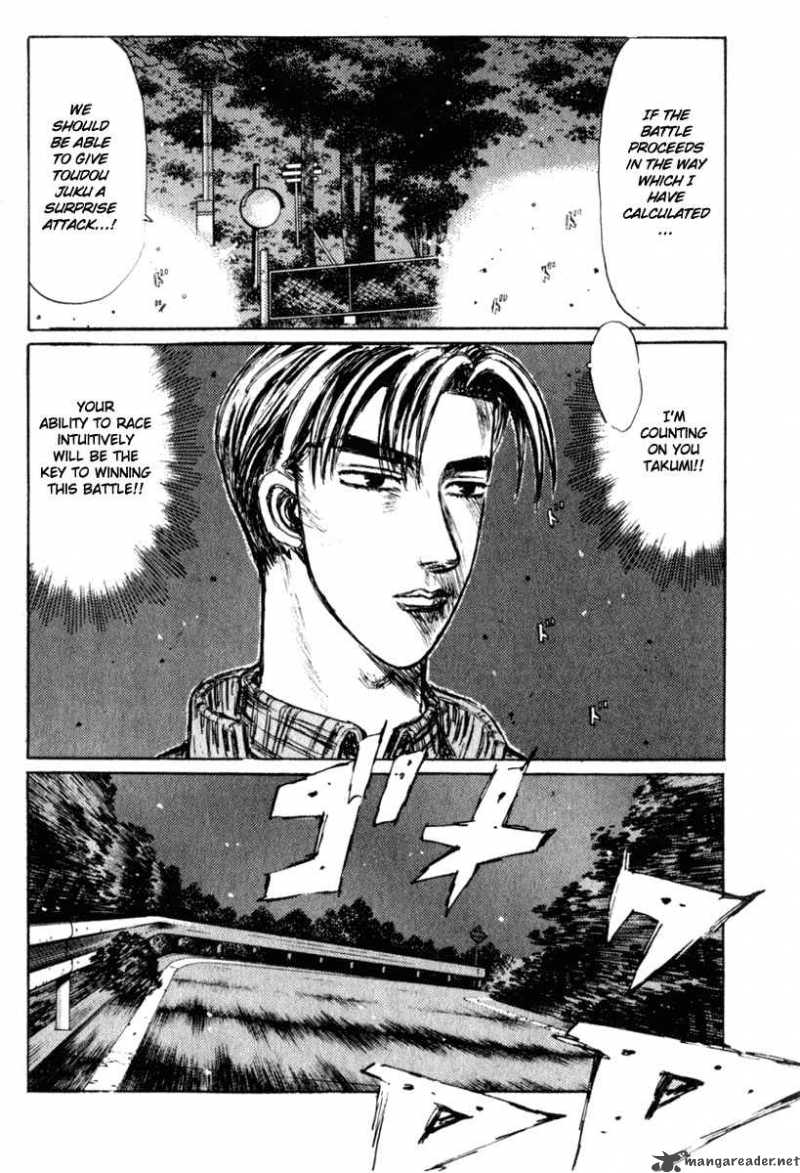 Initial D 223 9