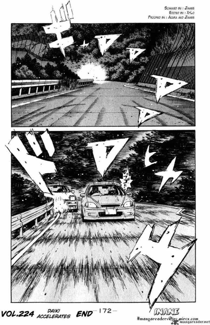 Initial D 224 15