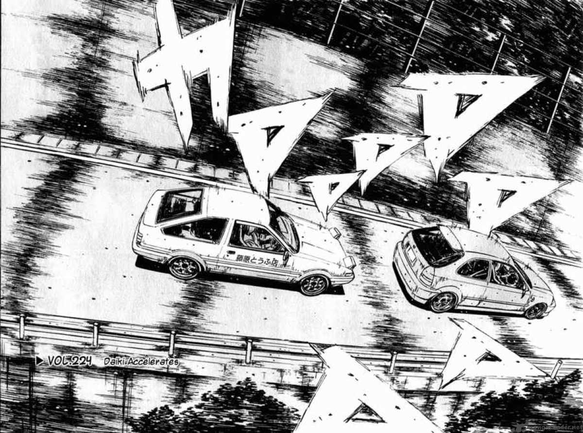 Initial D 224 2