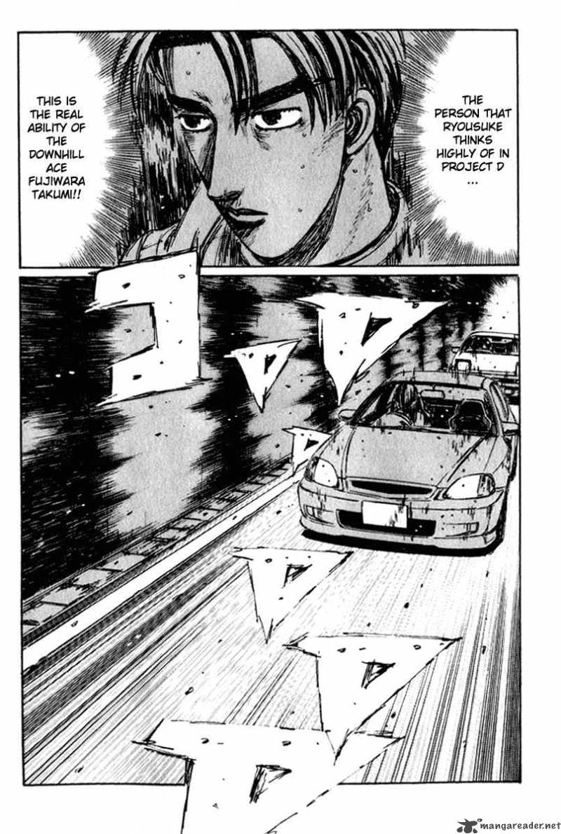 Initial D 225 9