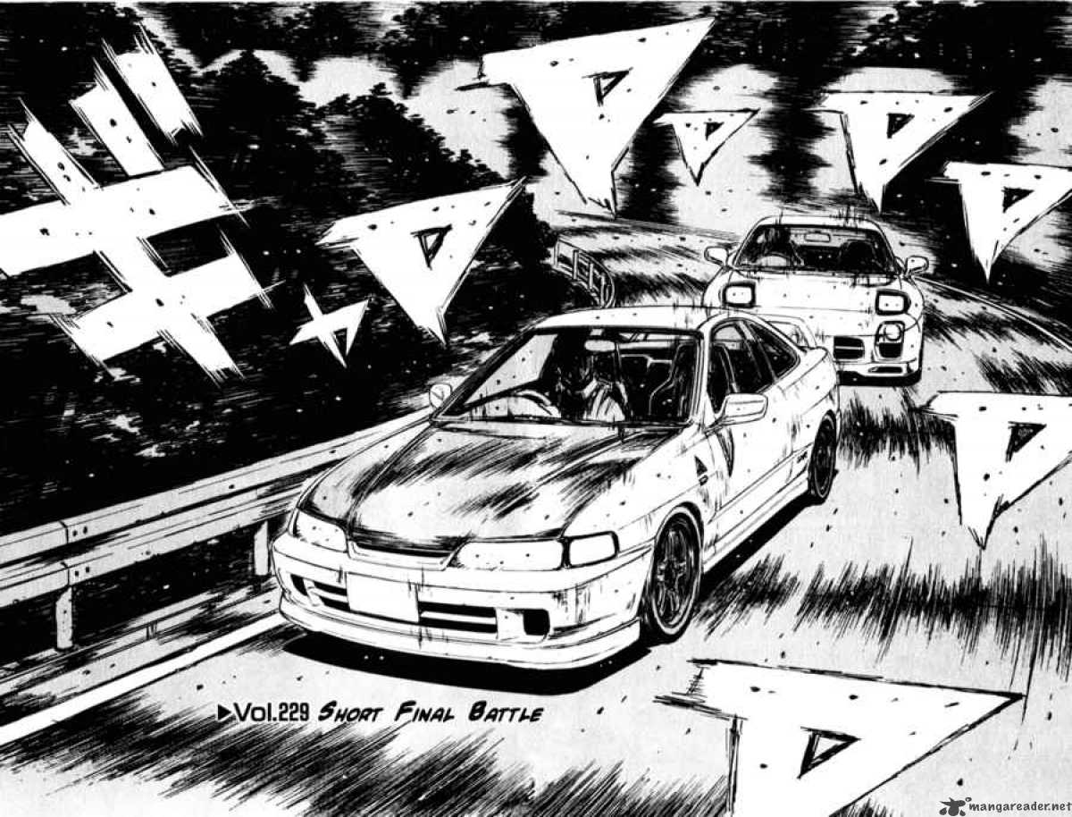 Initial D 229 2