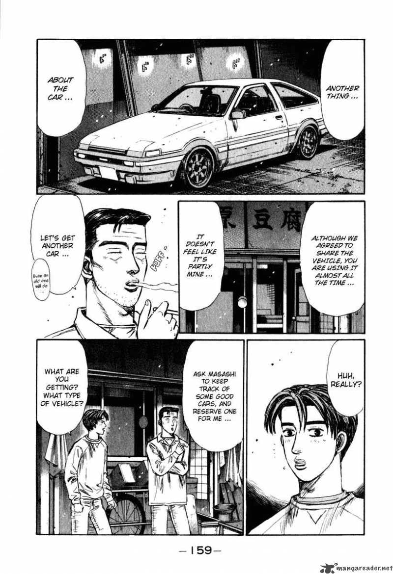 Initial D 238 3