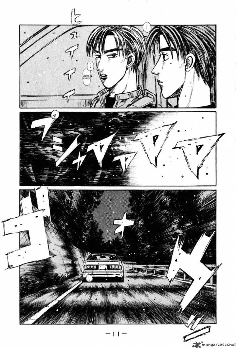 Initial D 243 10