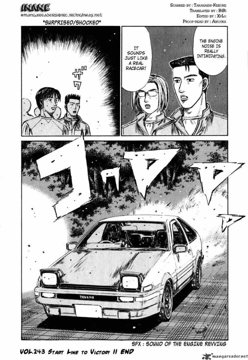 Initial D 243 15