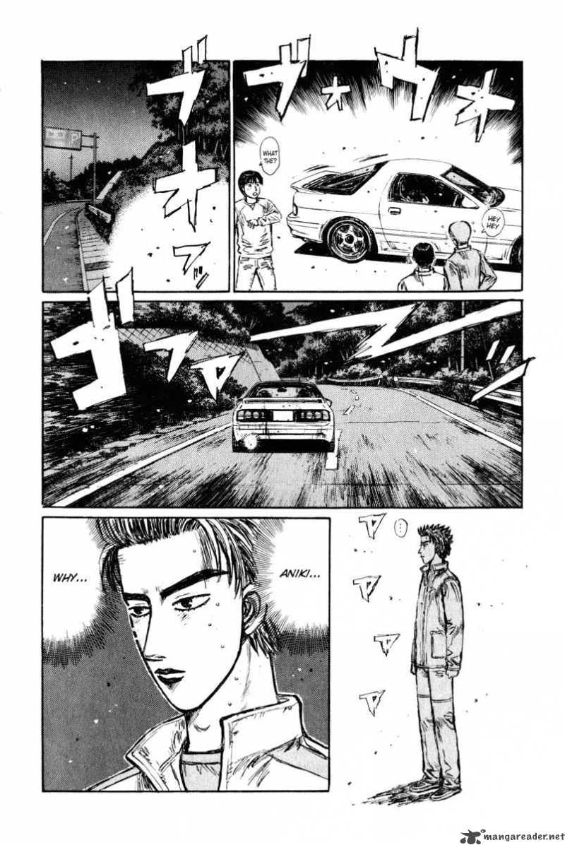 Initial D 243 7