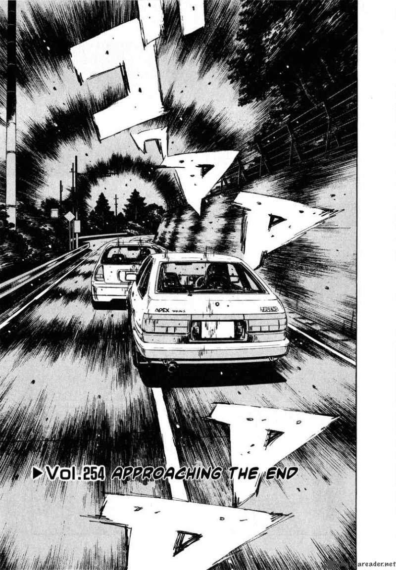 Initial D 254 1