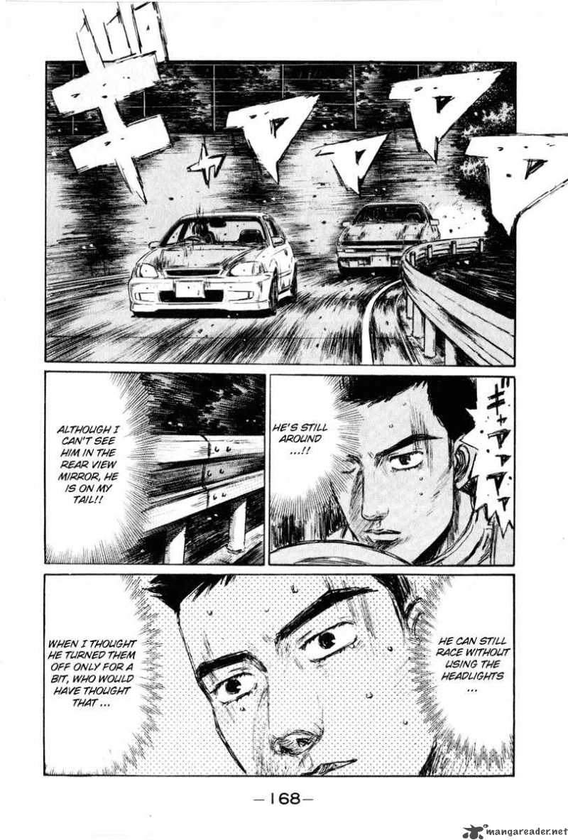 Initial D 254 14