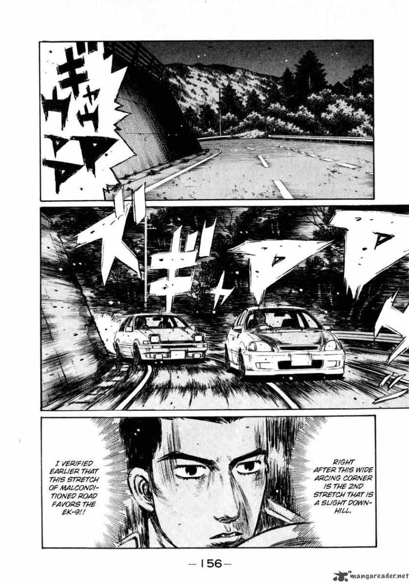 Initial D 254 2