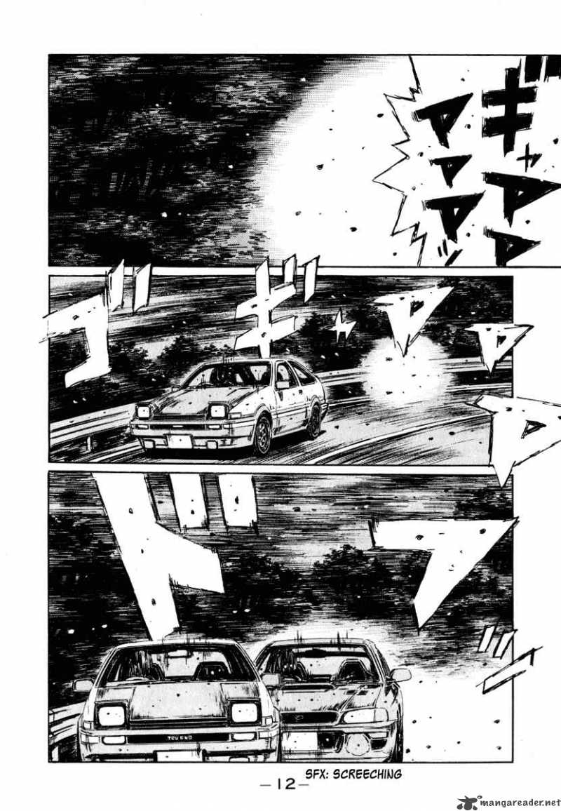 Initial D 258 13