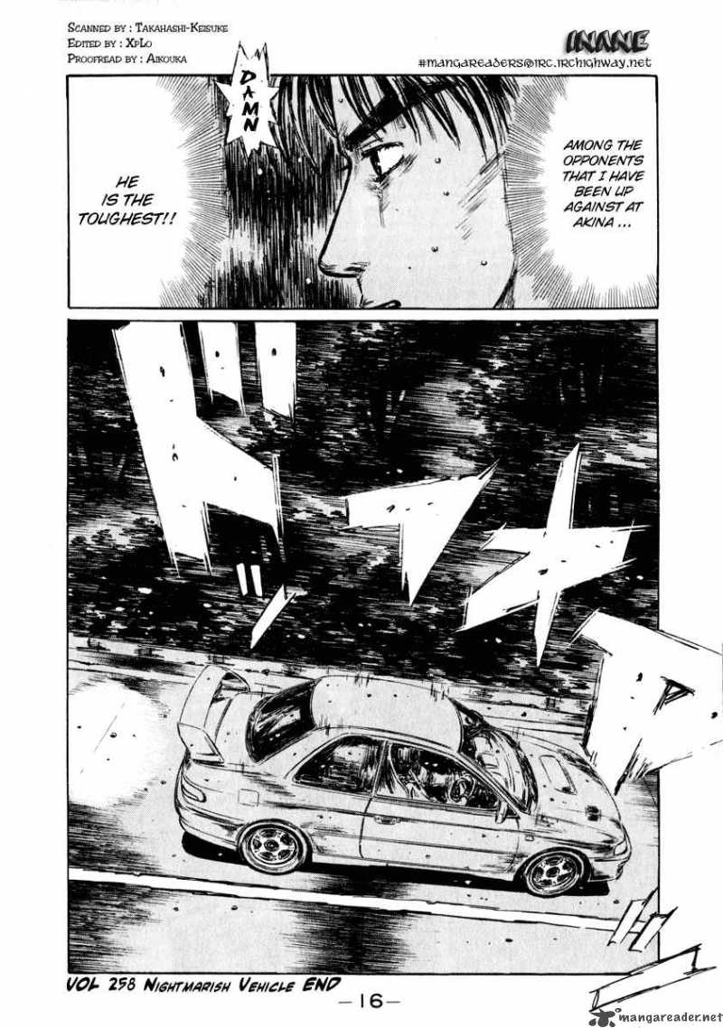 Initial D 258 17