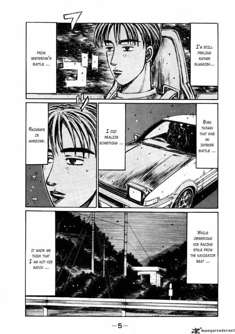 Initial D 258 6