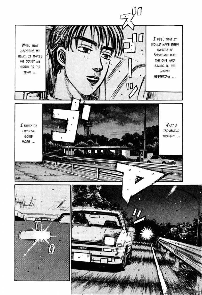 Initial D 258 7