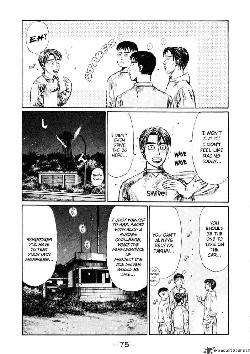 Initial D 262 12