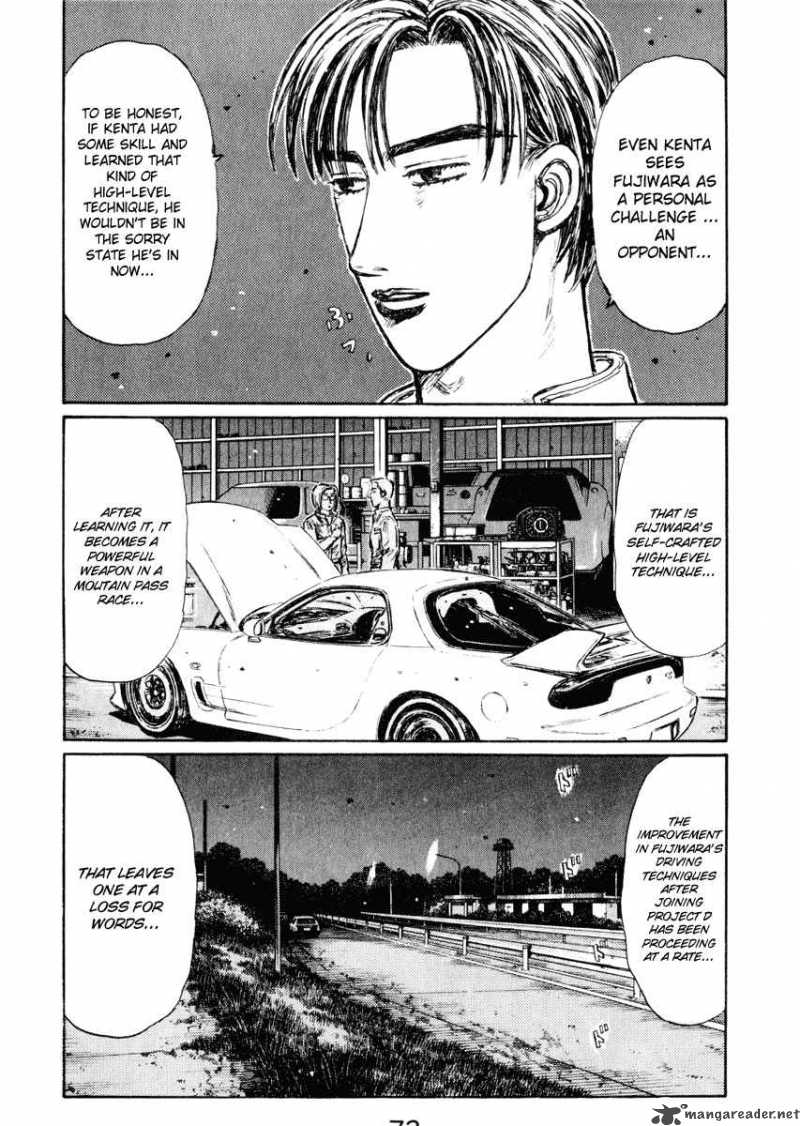 Initial D 262 9