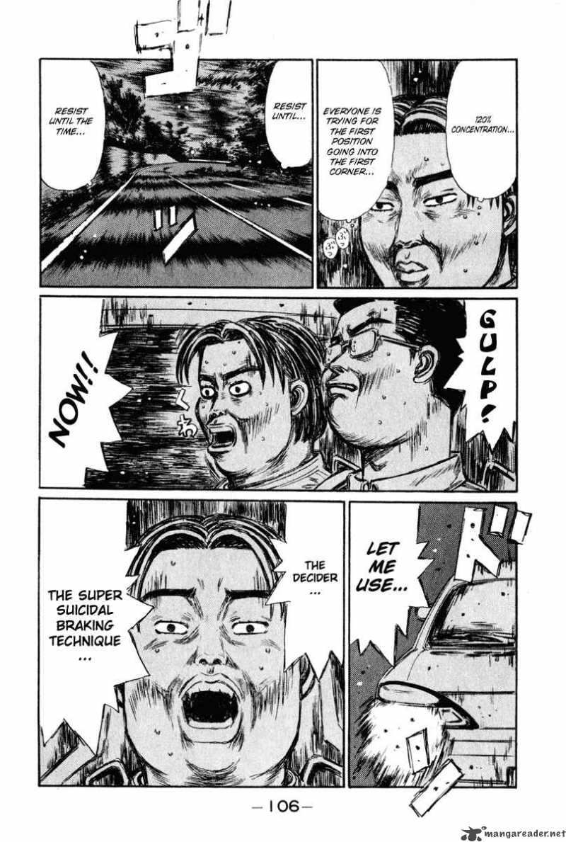 Initial D 264 11