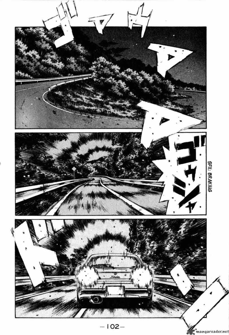 Initial D 264 7