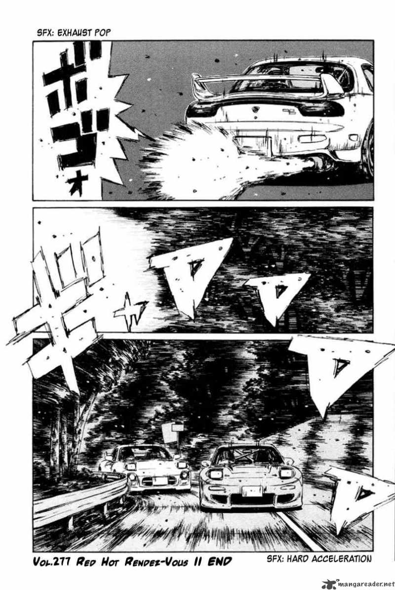 Initial D 277 10