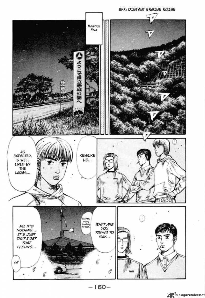 Initial D 285 3