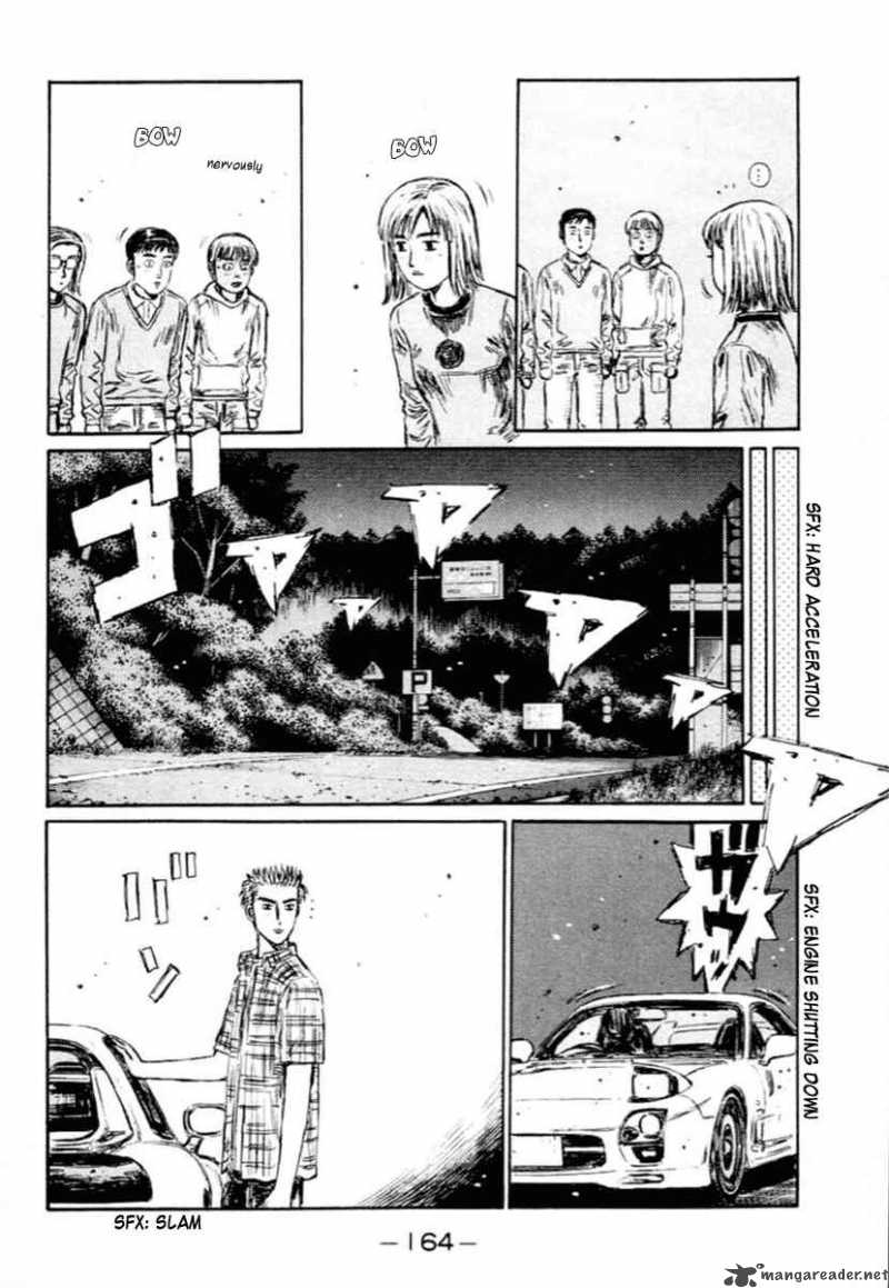 Initial D 285 7