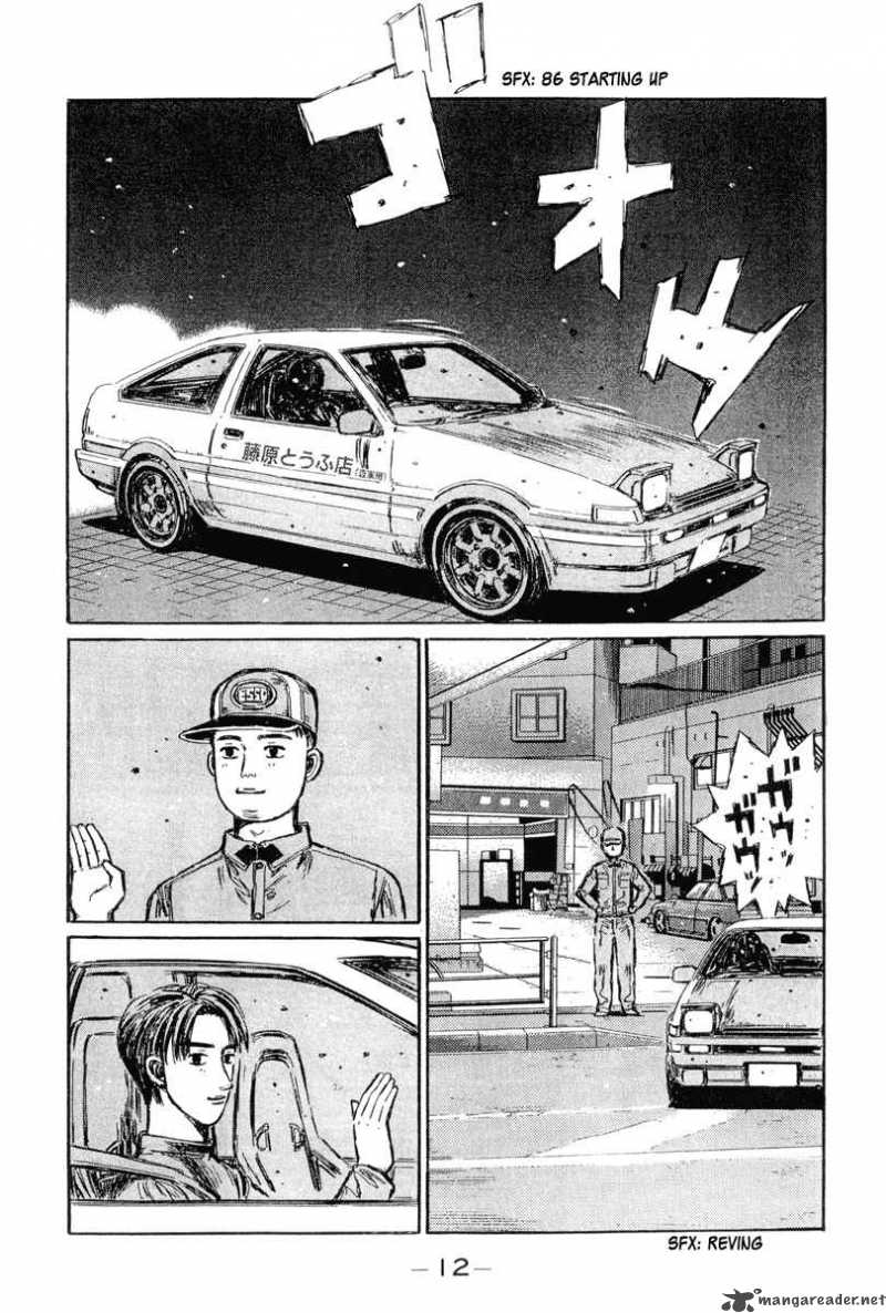 Initial D 289 11