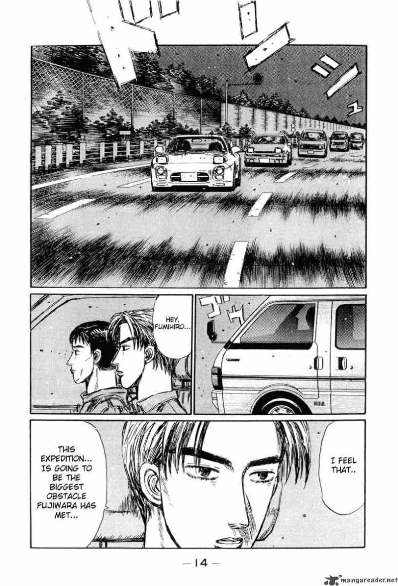 Initial D 289 13