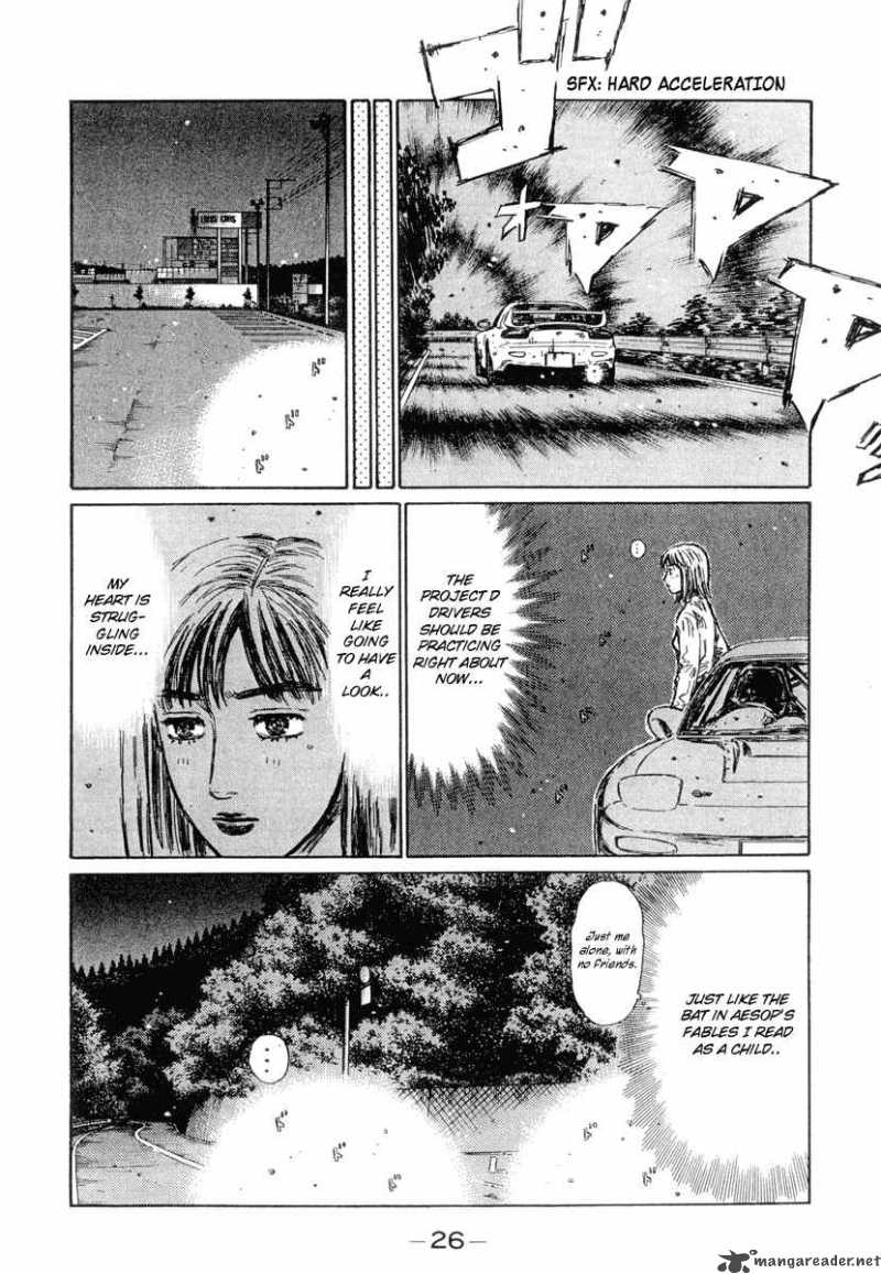 Initial D 291 3