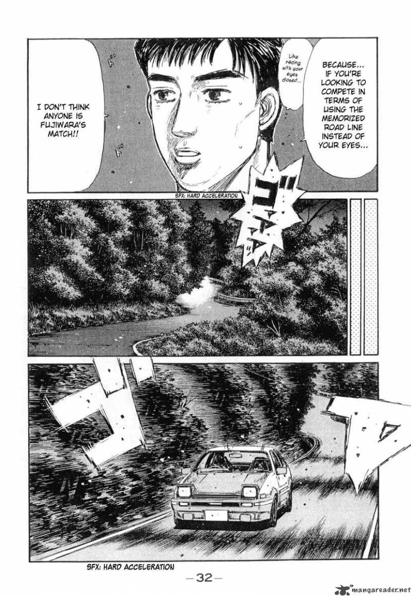 Initial D 291 9