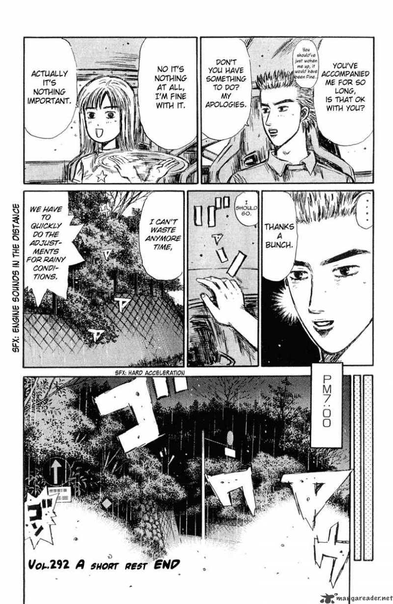 Initial D 292 16