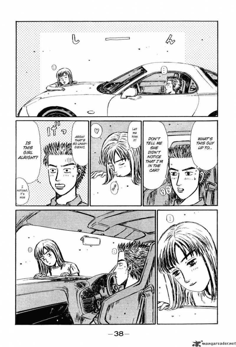 Initial D 292 2