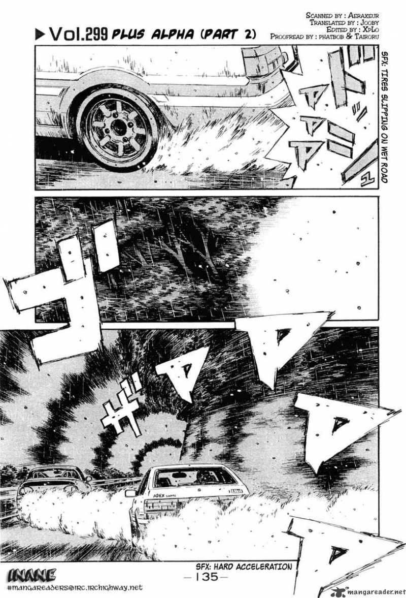 Initial D 299 1