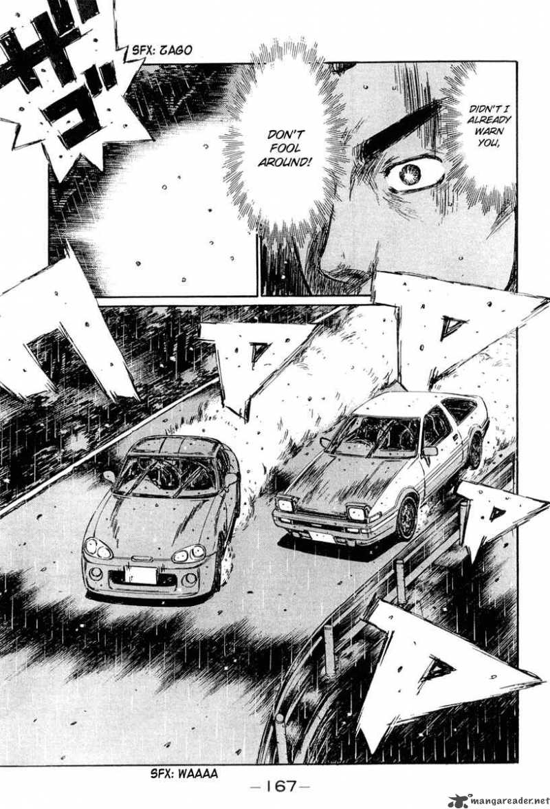 Initial D 301 4