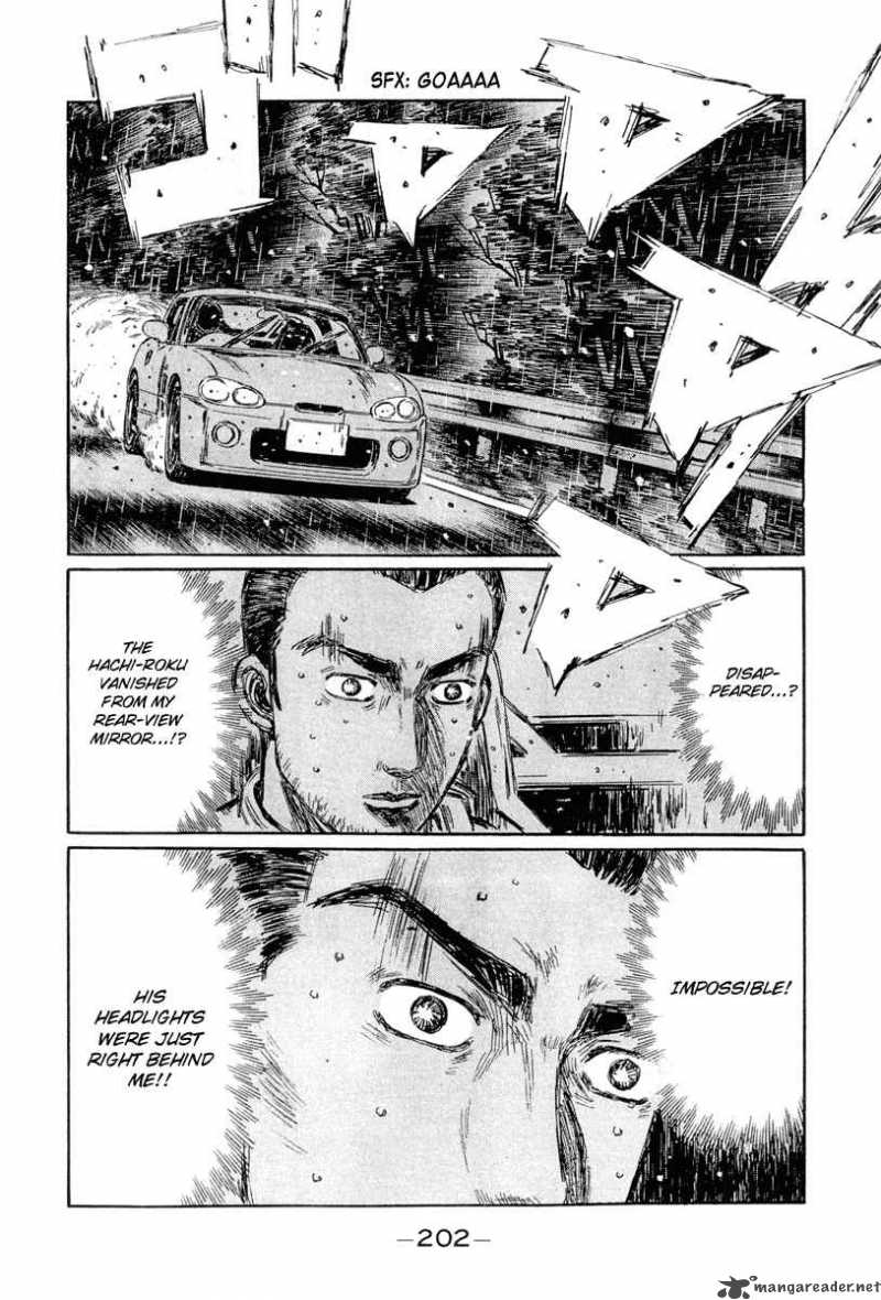 Initial D 304 8