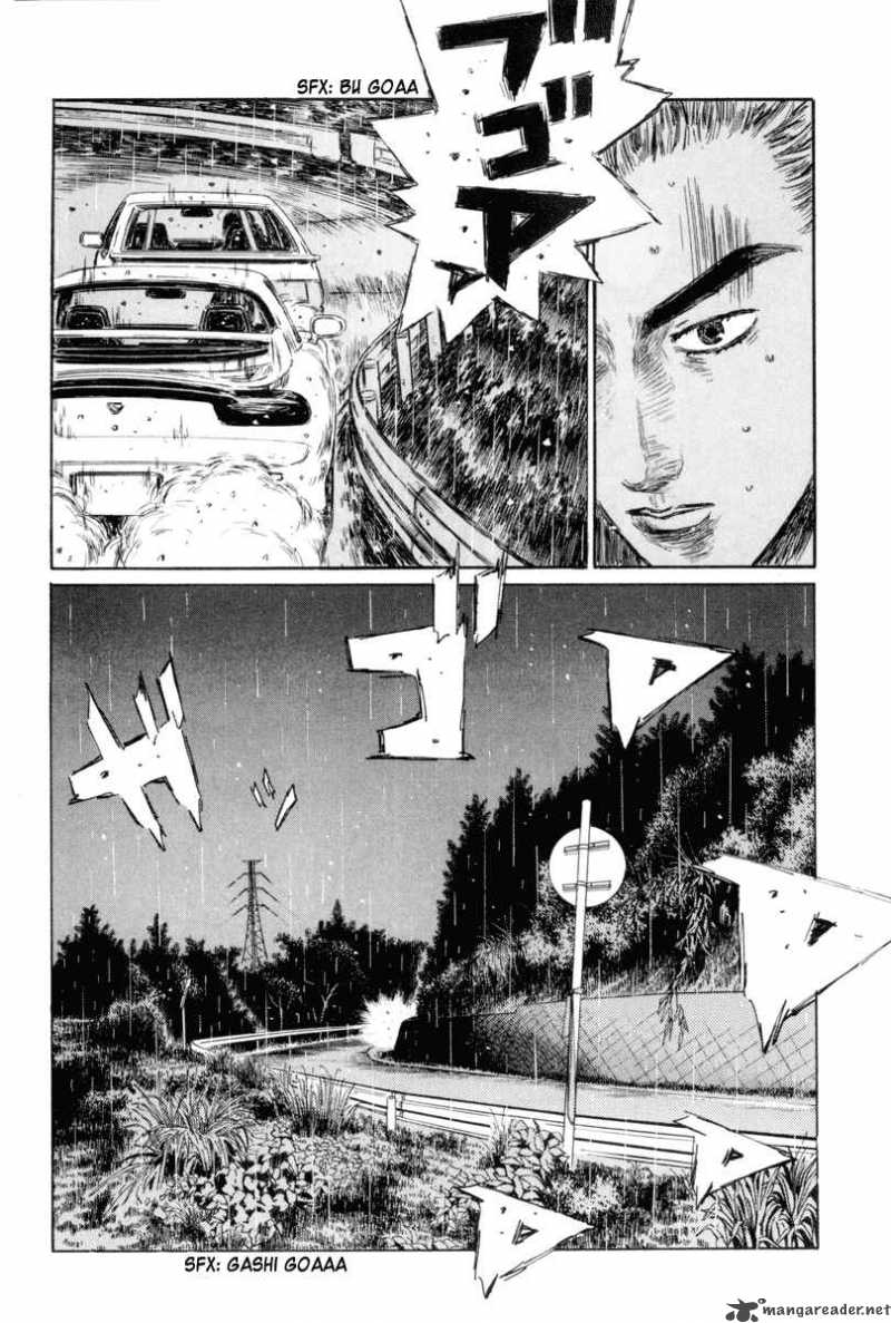 Initial D 314 13