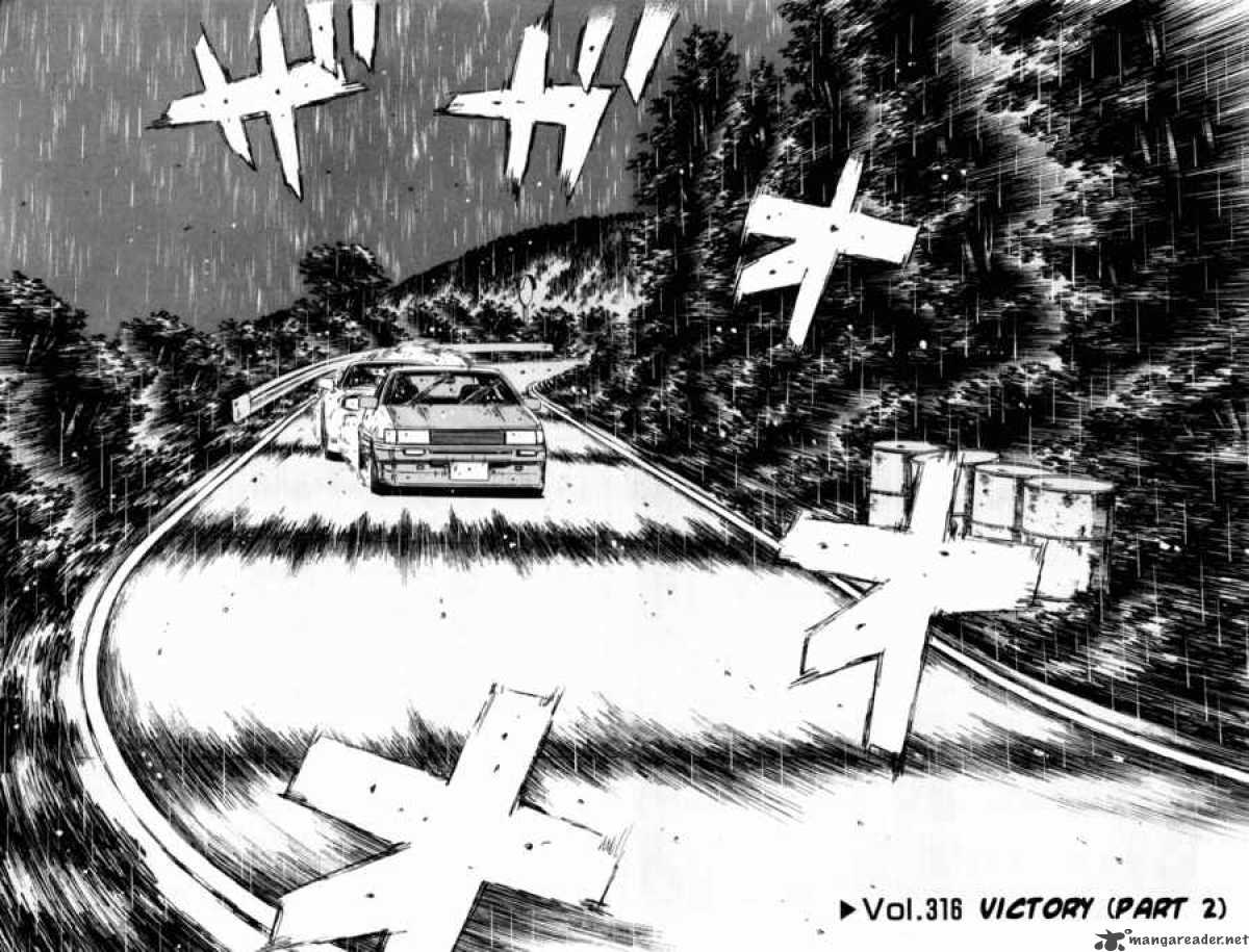 Initial D 316 2