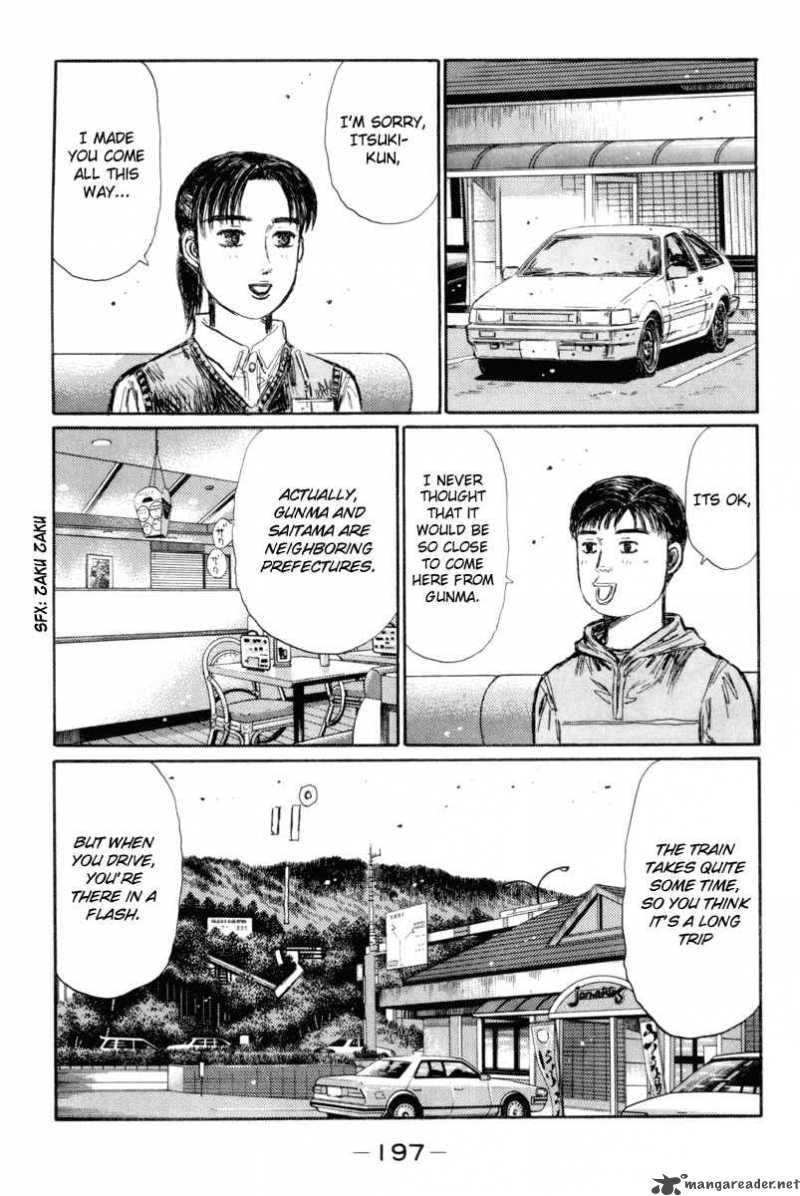 Initial D 320 5