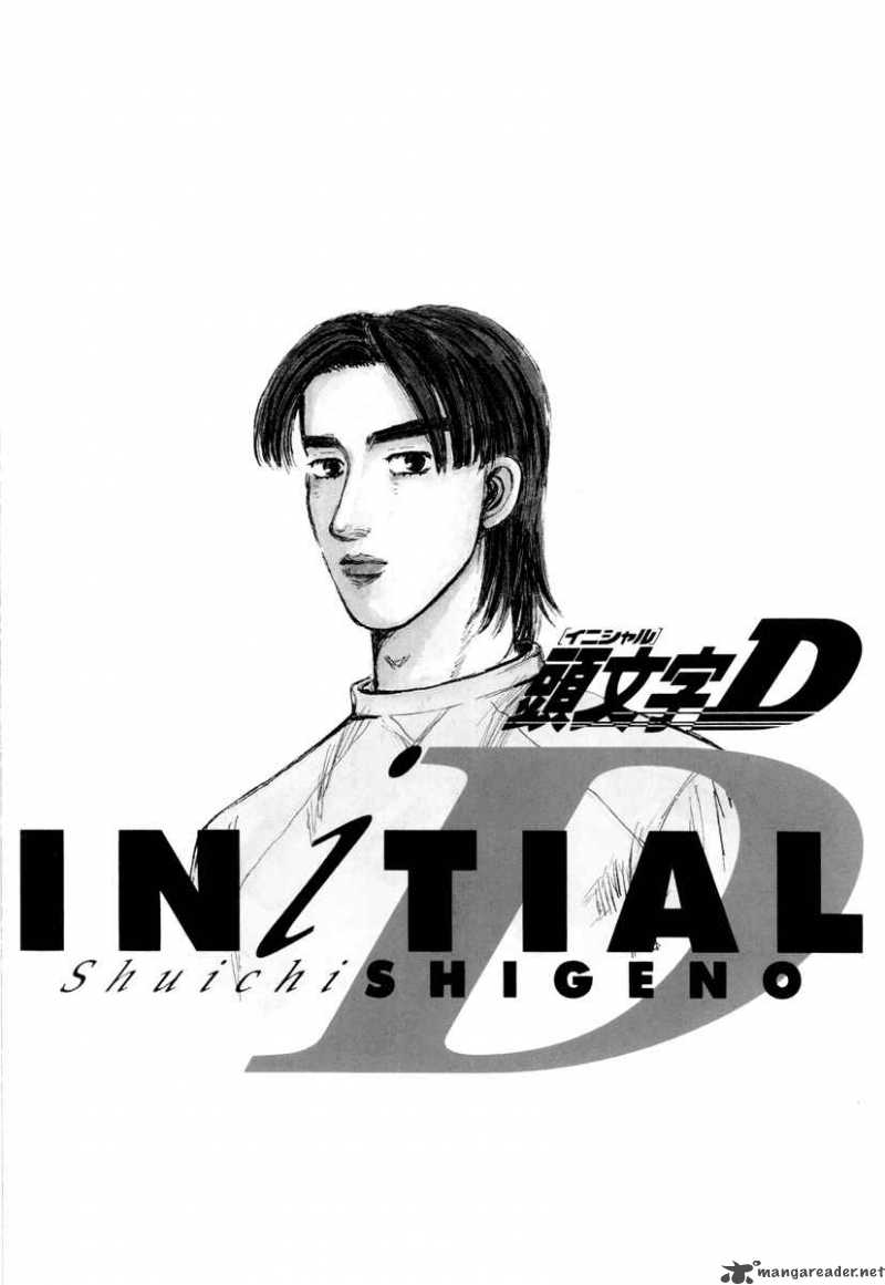 Initial D 321 17