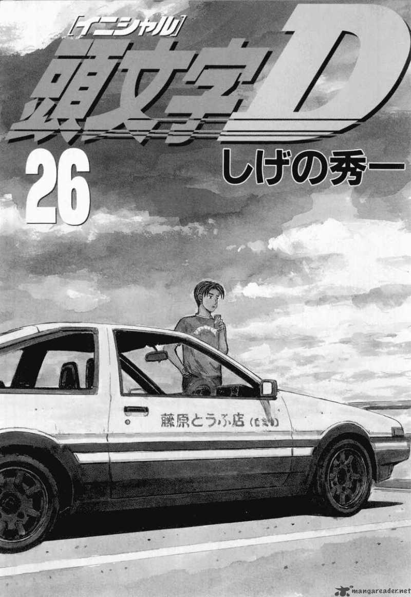 Initial D 322 2