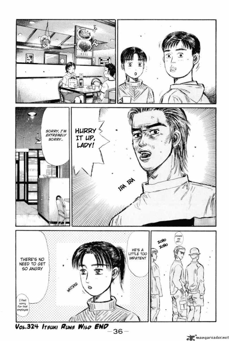 Initial D 324 8