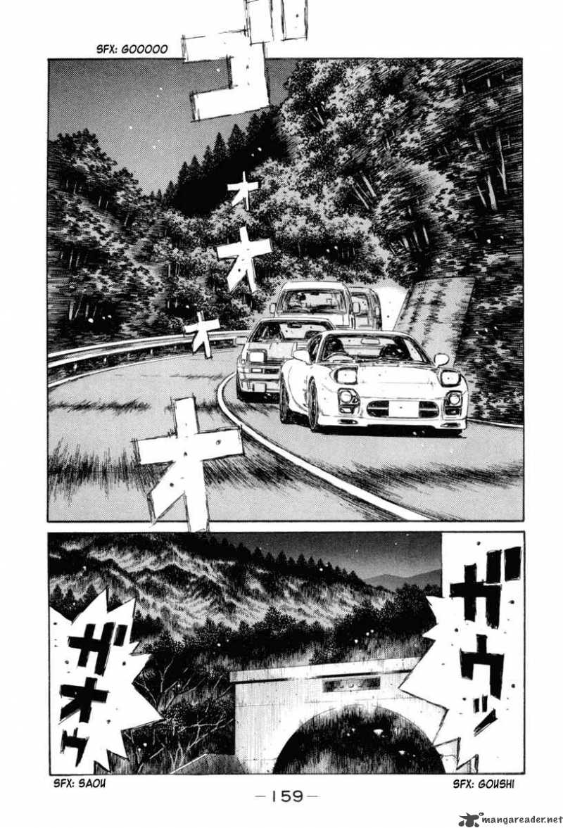 Initial D 335 7