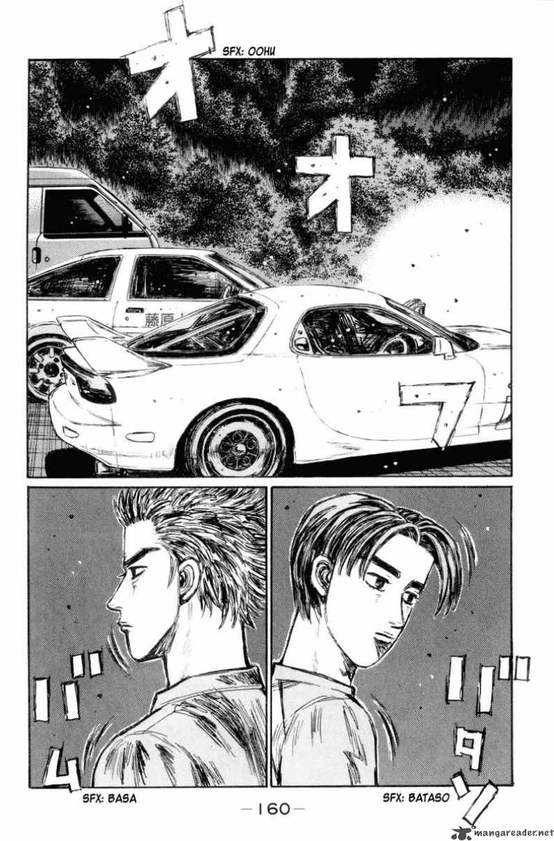 Initial D 335 8