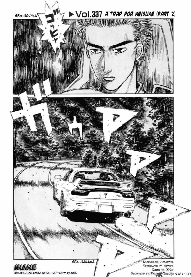 Initial D 337 1