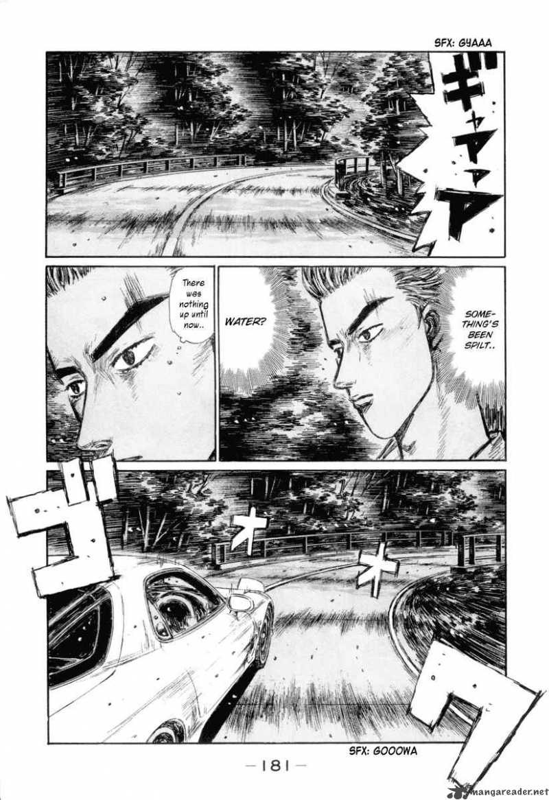 Initial D 337 2