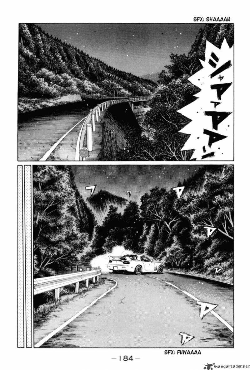 Initial D 337 5