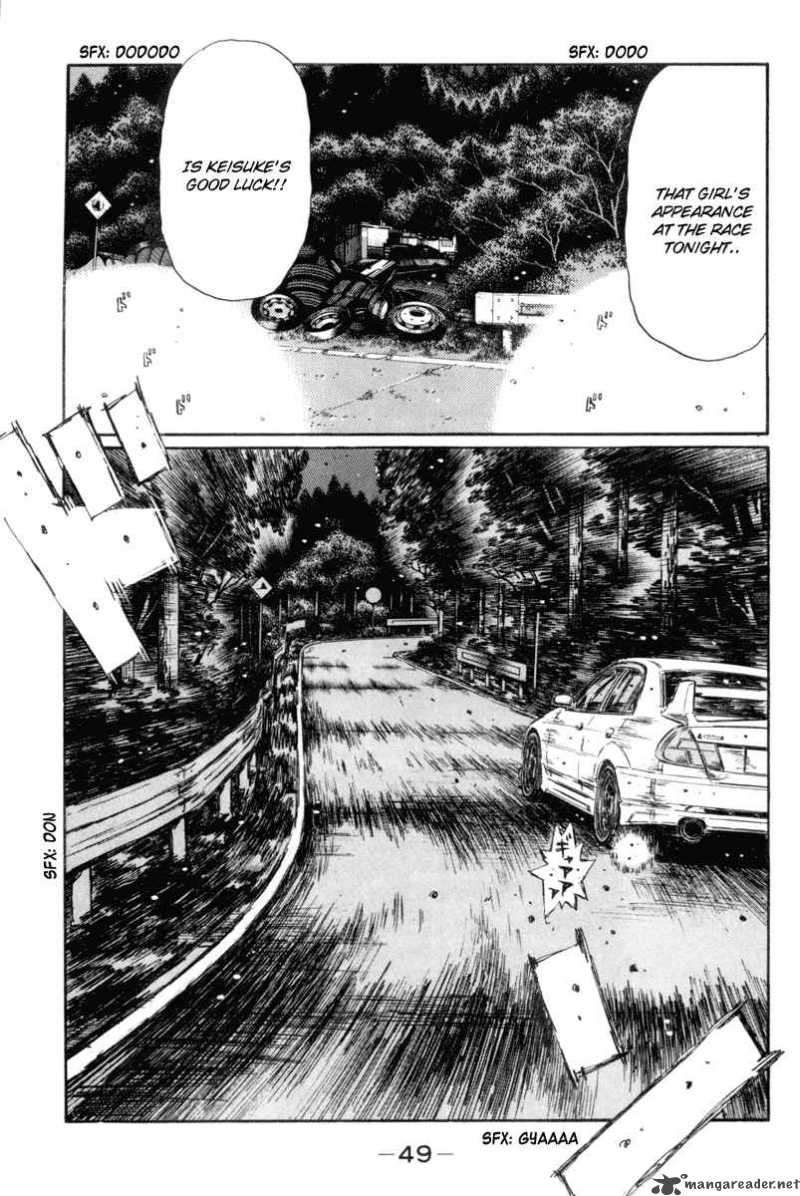 Initial D 344 7