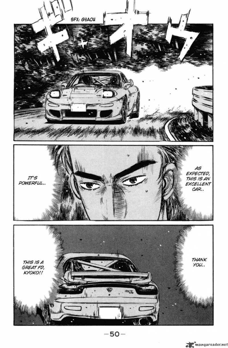 Initial D 344 8