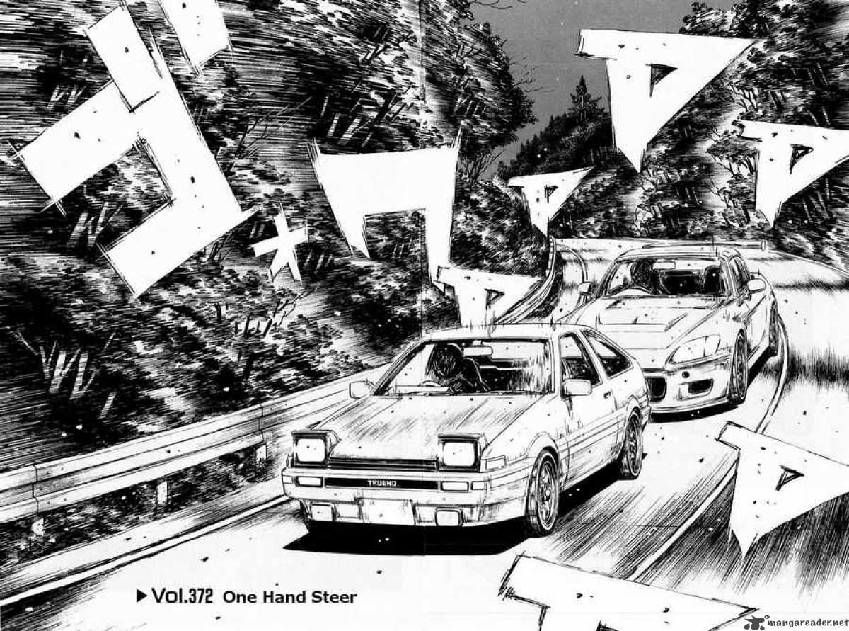 Initial D 372 4